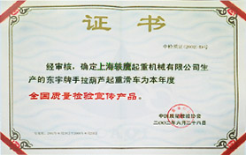 2007ȫ|(zh)za(chn)ƷC