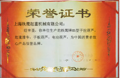 2008ЇM߷Įa(chn)ƷuC